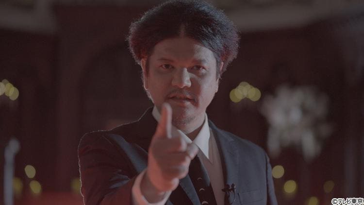 やりすぎ都市伝説2