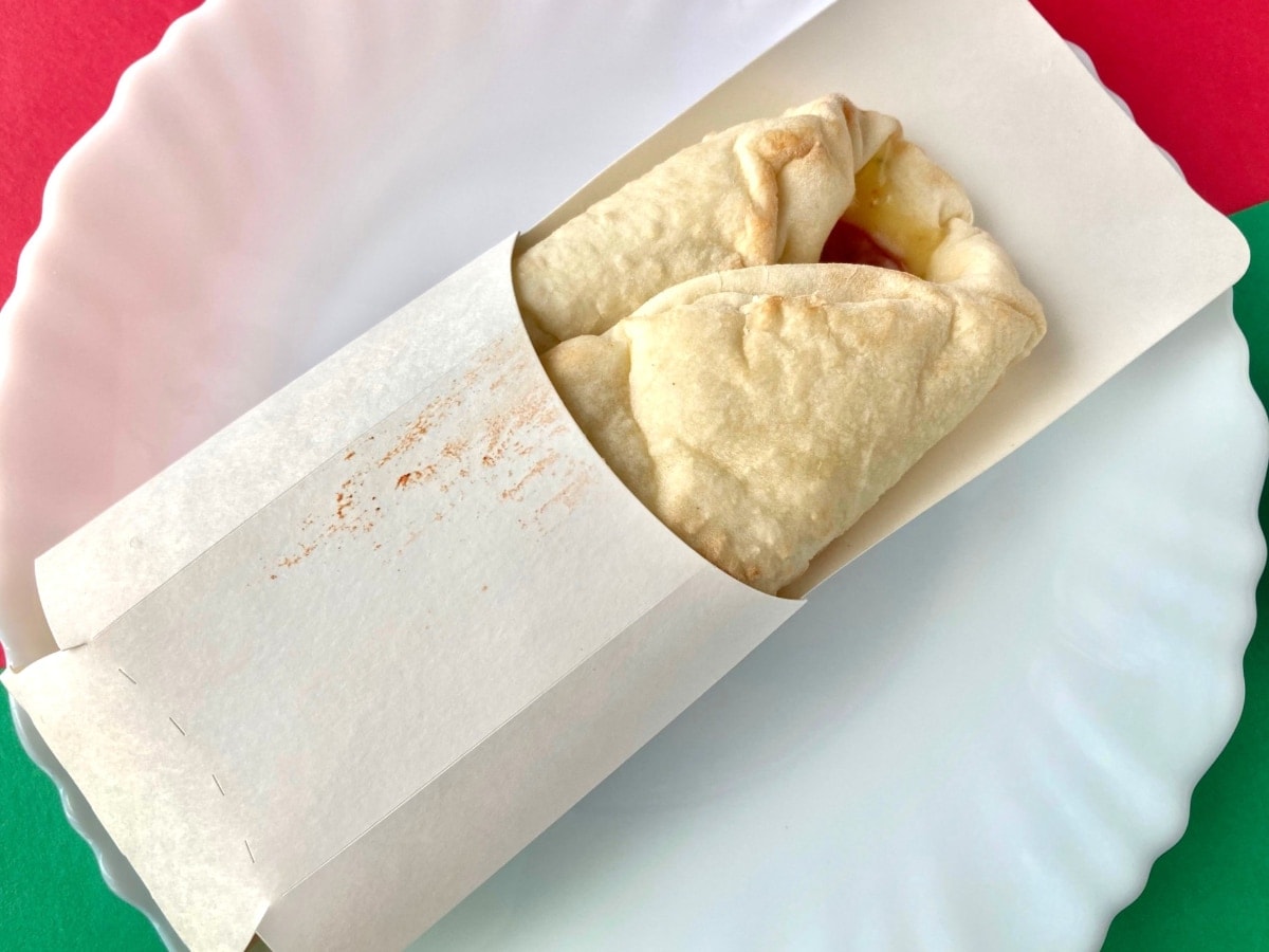 モッチモチでフッカフカ!間違いない組み合わせ!【ローソン】ピザロールの新作が美味しい!