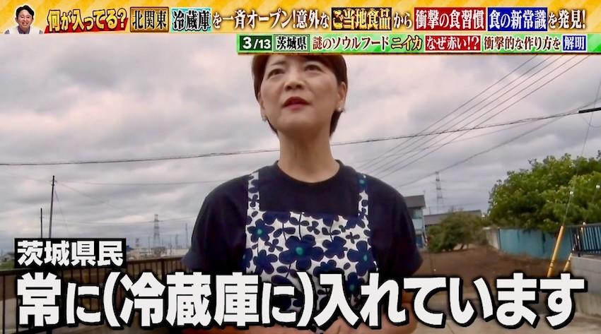 記事画像