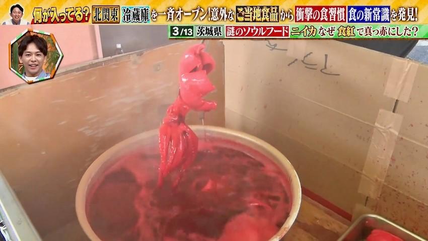 記事画像