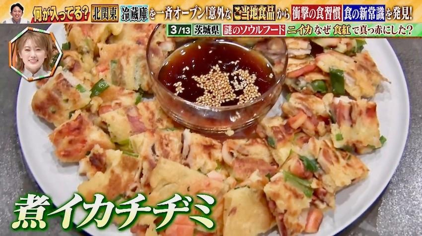 記事画像