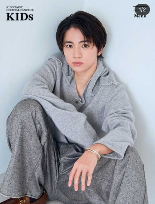 Instagram:木戸大聖(@taisei_kido_)より