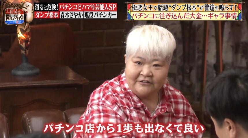 じっくり