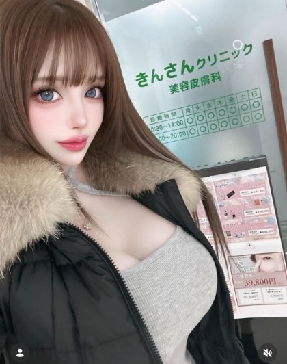 Instagram:ヴァニラ(@vani0531)より