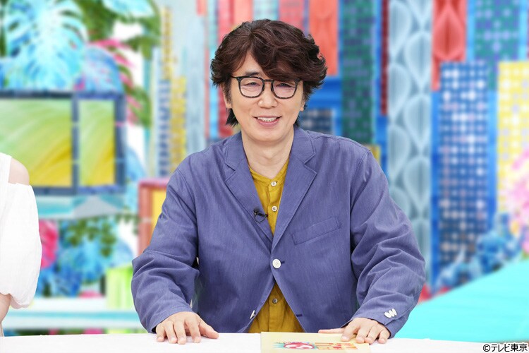 記事画像
