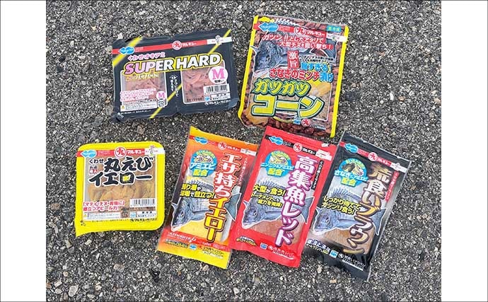 碧南釣り広場のウキフカセ釣り攻略：パイル周りでクロダイ38cm含む4匹キャッチ