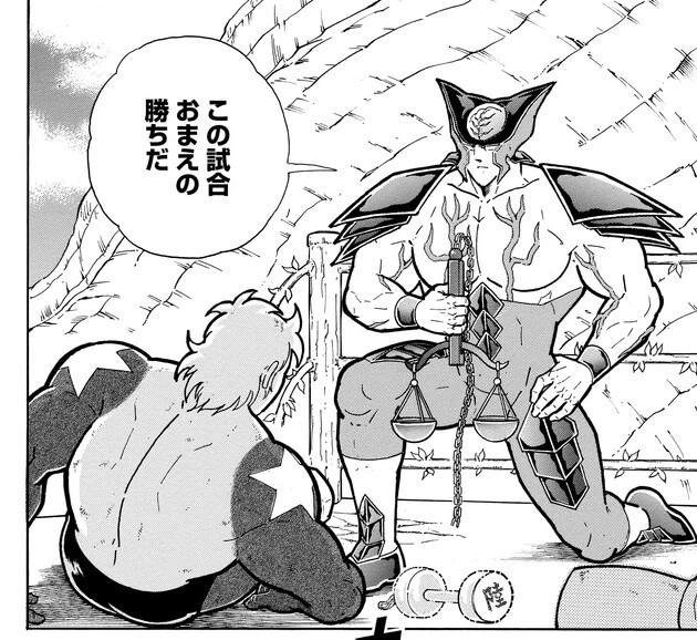 ジャスティスマンの唐突な敗北宣言！　その真意とは...!?