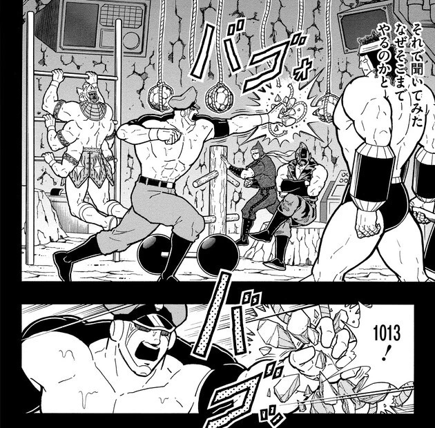 吊るされた岩を1000個以上も握りつぶすブロッケンJr.の猛特訓。効率は無視！