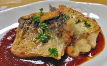 釣魚・外道のグルメ『カライワシのムニエル＆天ぷら』　釣って30分が勝負