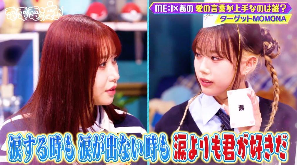 記事画像