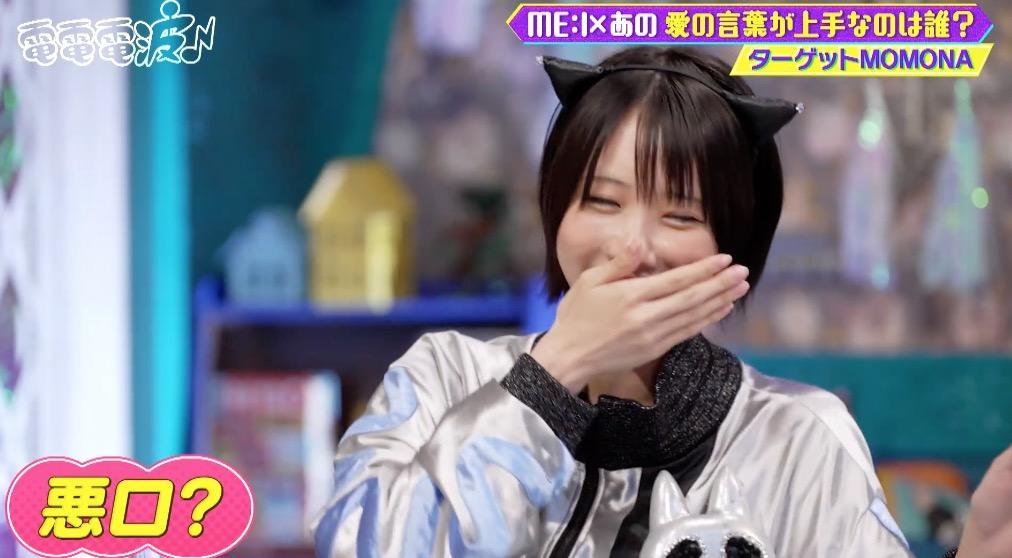 記事画像