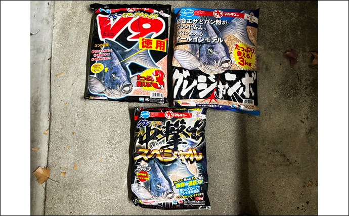 磯フカセ釣りで寒グレ攻略成功【和歌山・串本】沖の潮目で40.5cm口太がヒット