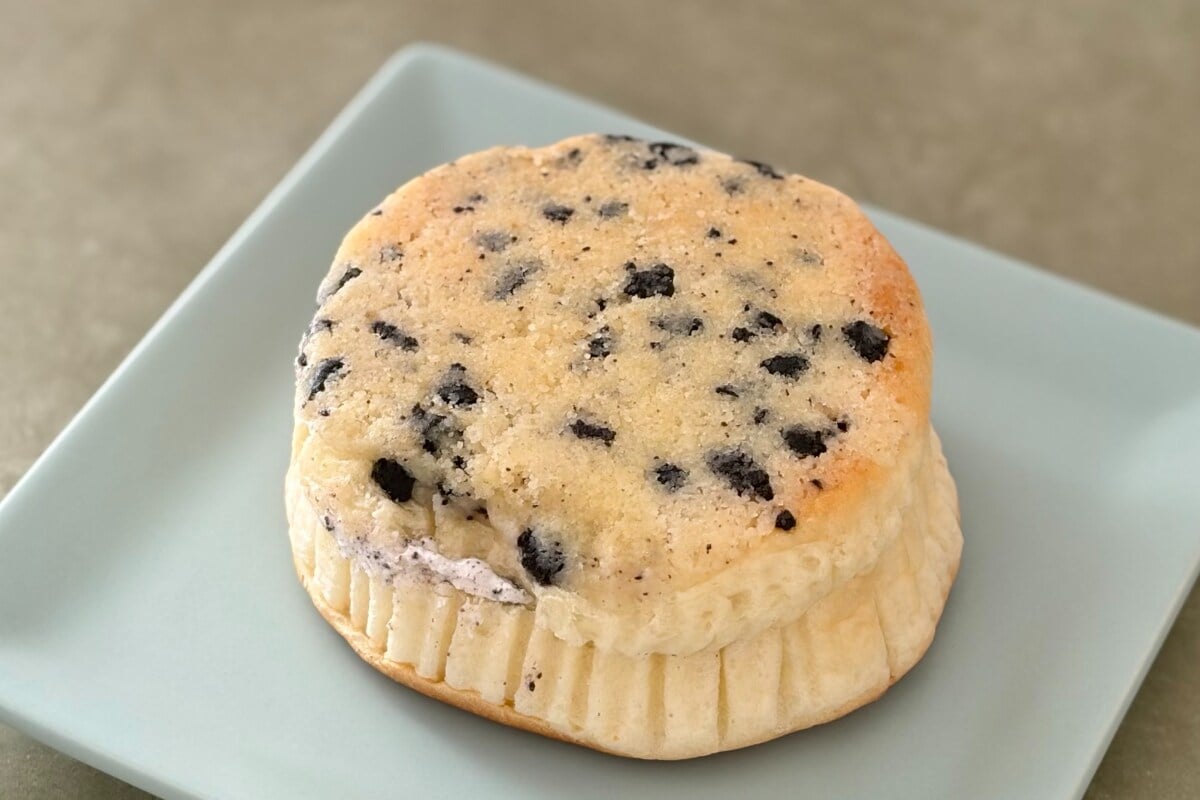 【ファミマ】の「ヤバすぎる」パンを実食!食感ミックスにハマりました