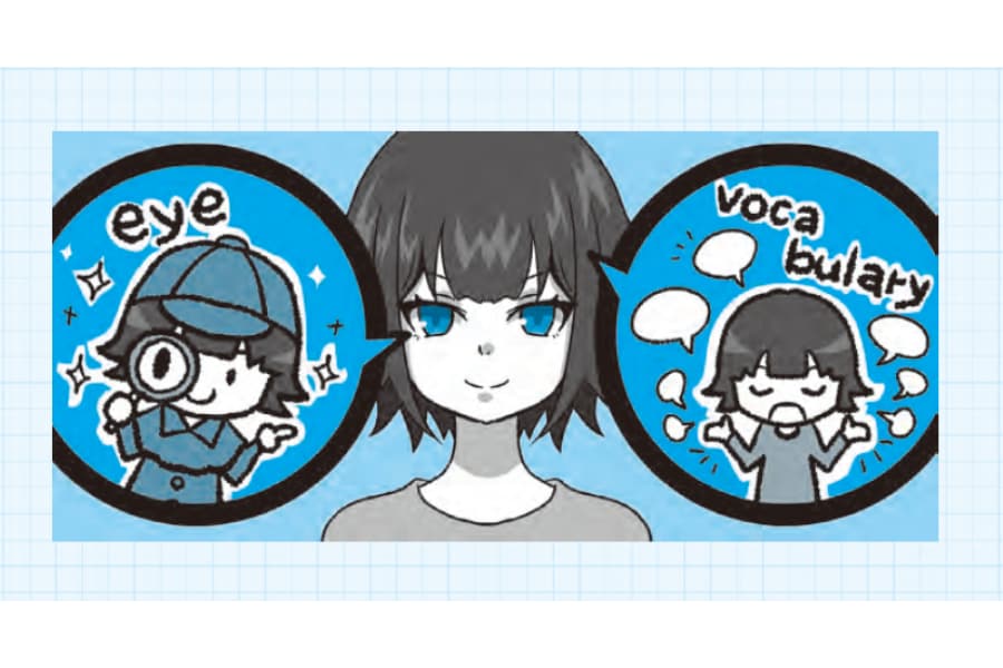 ヒトゴコロ『プロの小説家が教える クリエイターのための語彙力図鑑』