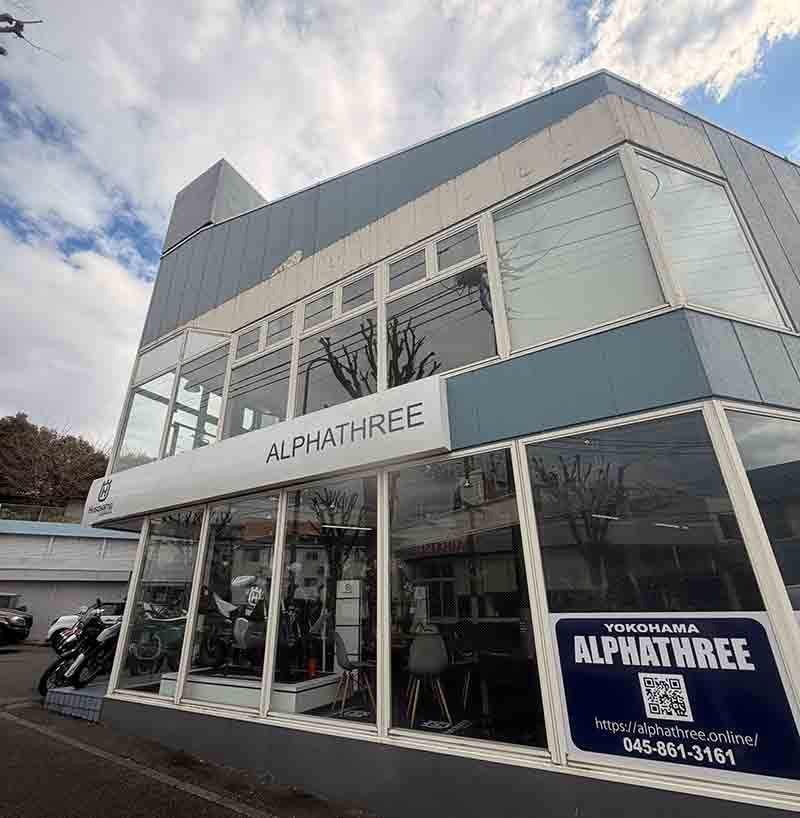 【ハスクバーナ・モーターサイクルズ】横浜市の正規ディーラー「ALPHATHREE」が移転リニューアルオープン！ 記事1