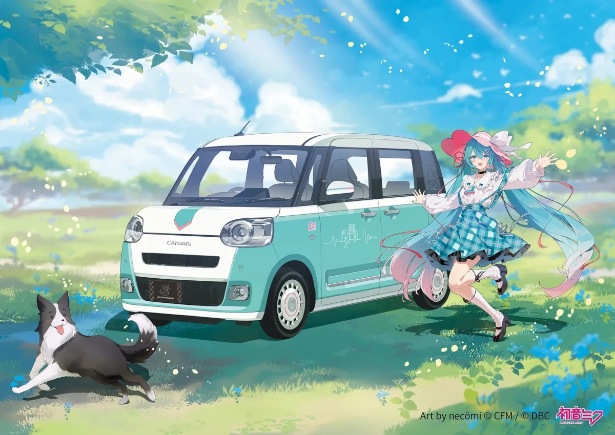 青と白の車と初音ミクのイラスト。