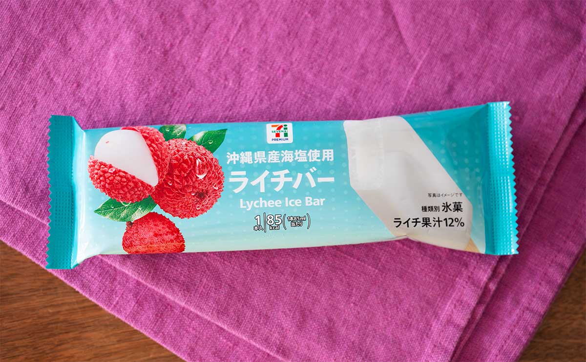 「美味しすぎる」と話題【セブン】新発売のアイスバーは安くて最高