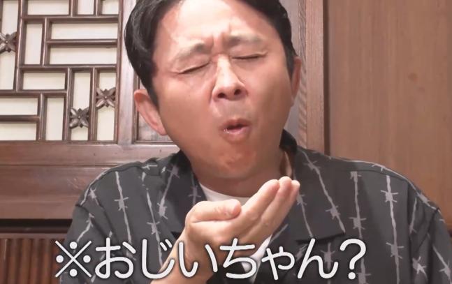 記事画像
