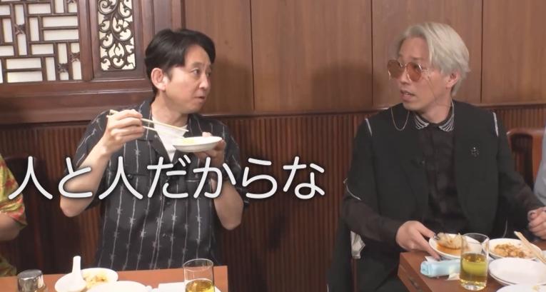 記事画像