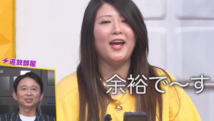 記事画像