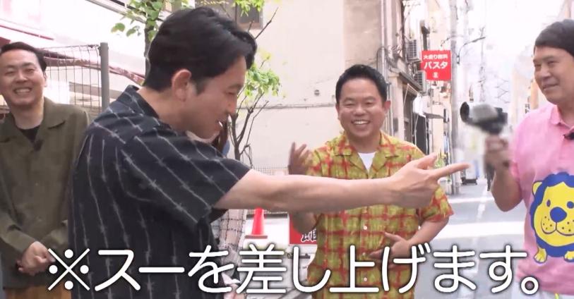 記事画像