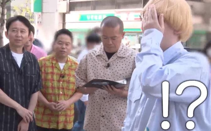 記事画像