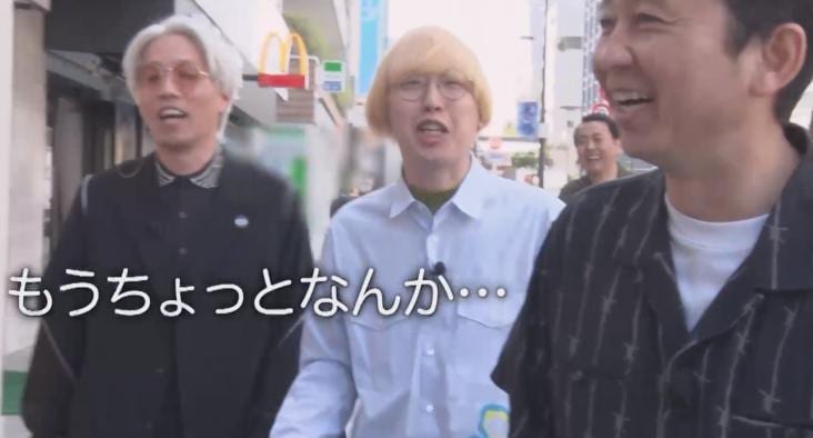 記事画像