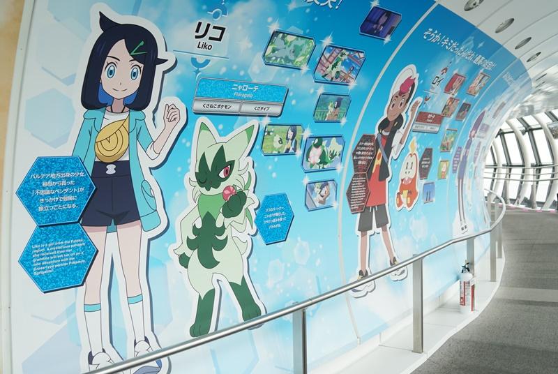 ポケモンイベント