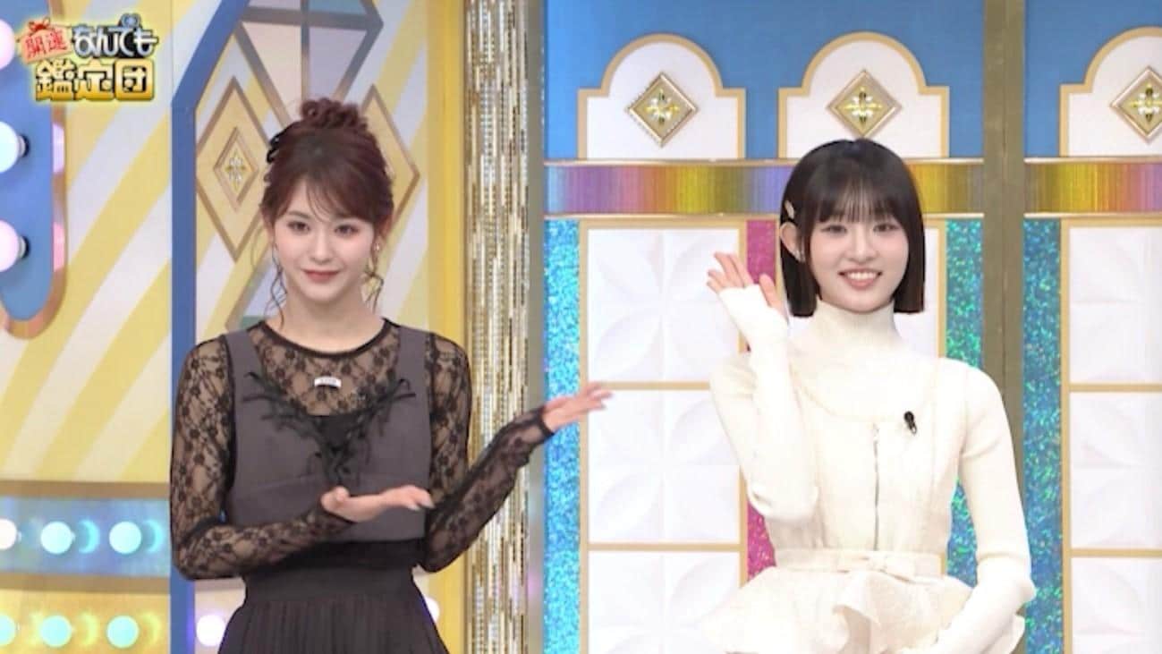 記事画像