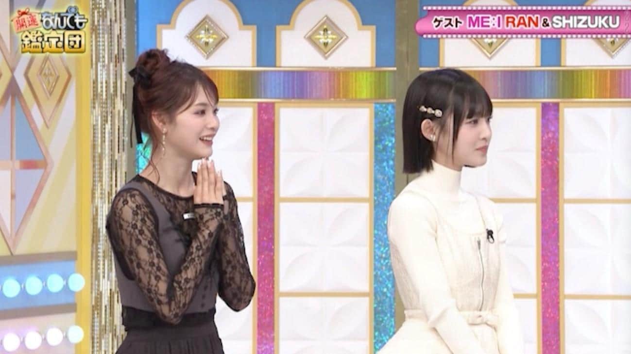 記事画像