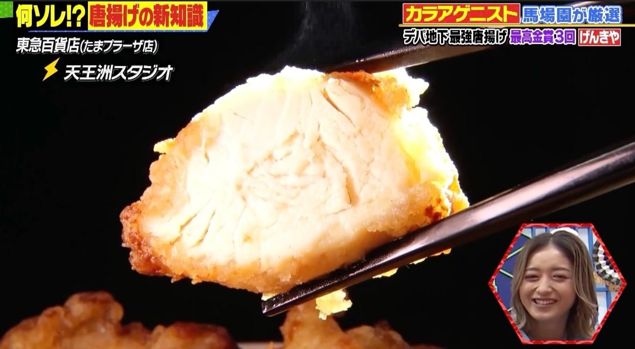 記事画像