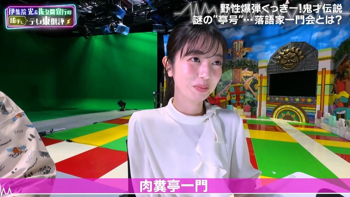 記事画像