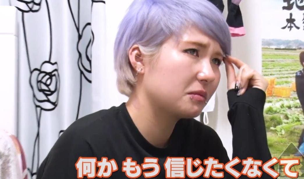 家、ついて行ってイイですか？