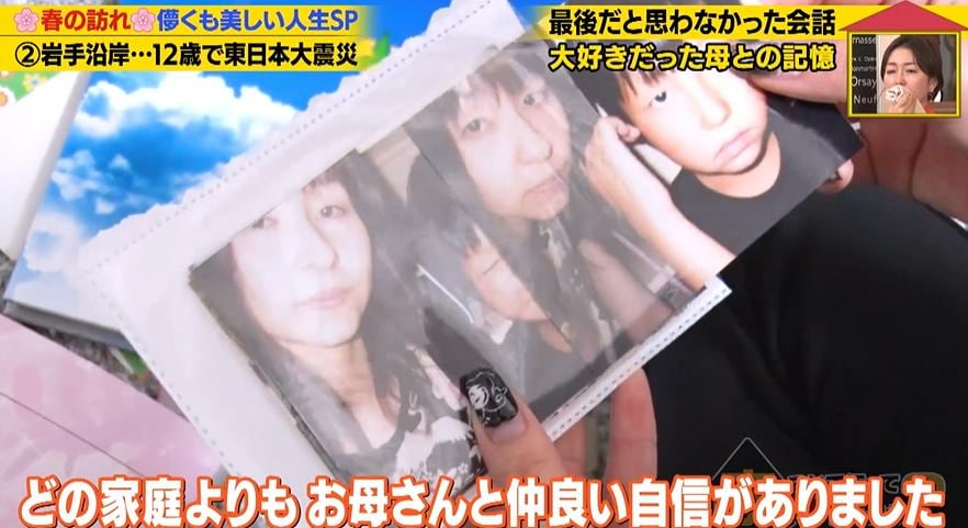 家、ついて行ってイイですか？