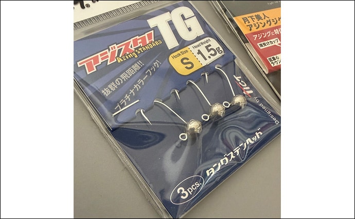 細かすぎるライトゲームの話 ジグヘッドのフックカラーは金と鉛で何が違う?