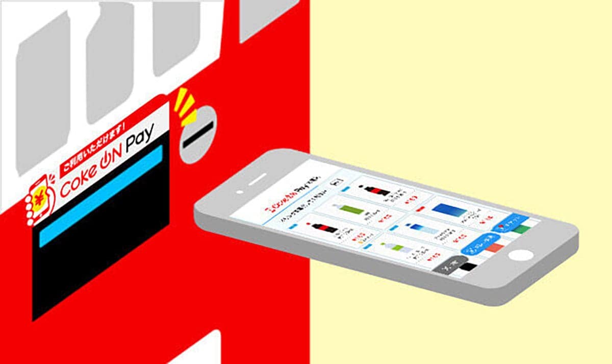 対応自販機での購入手順とスタンプの使い方1
