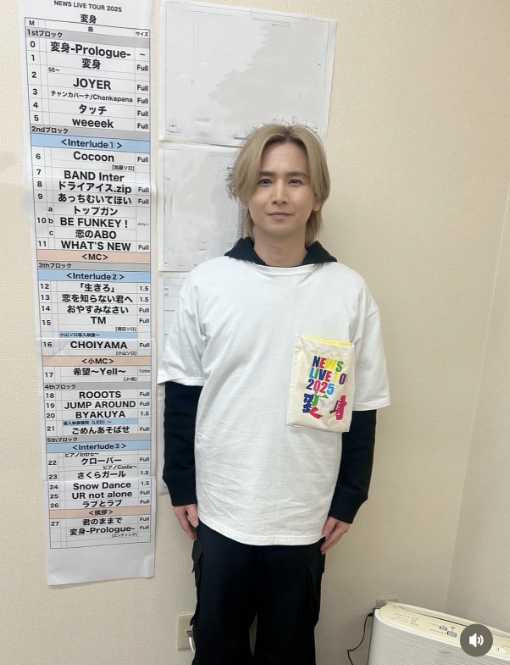 Instagram:堂本光一(@koichi.domoto_kd_51)より