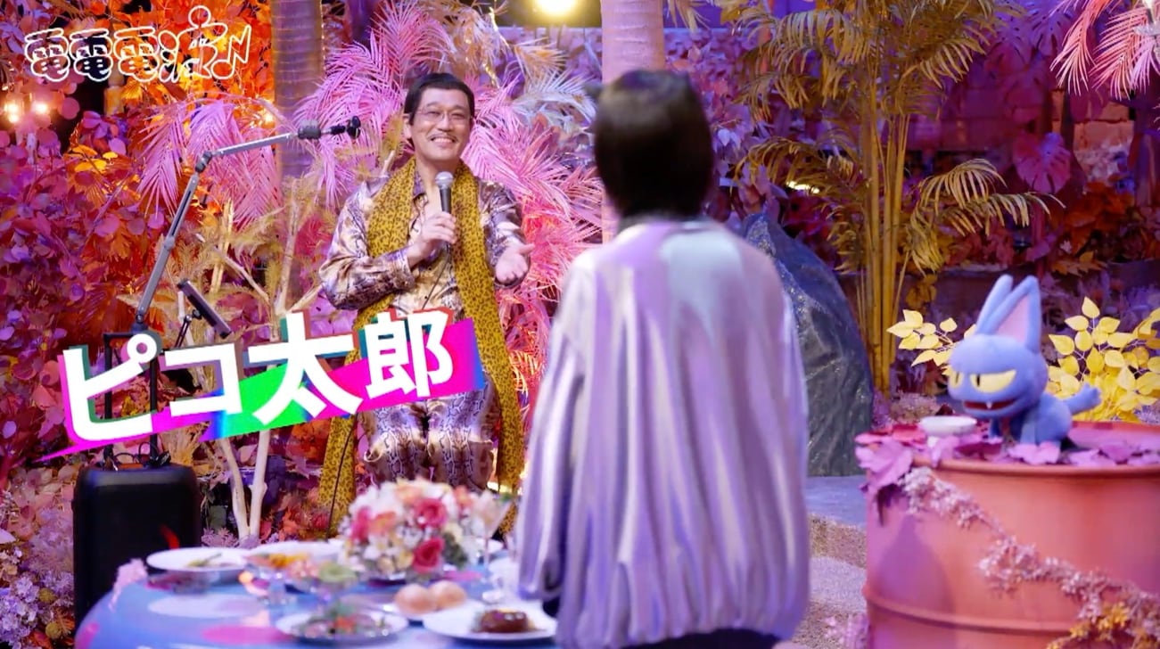 記事画像