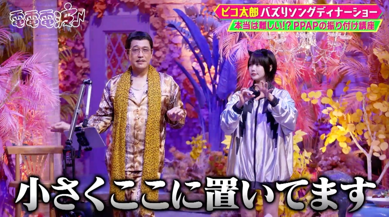 記事画像