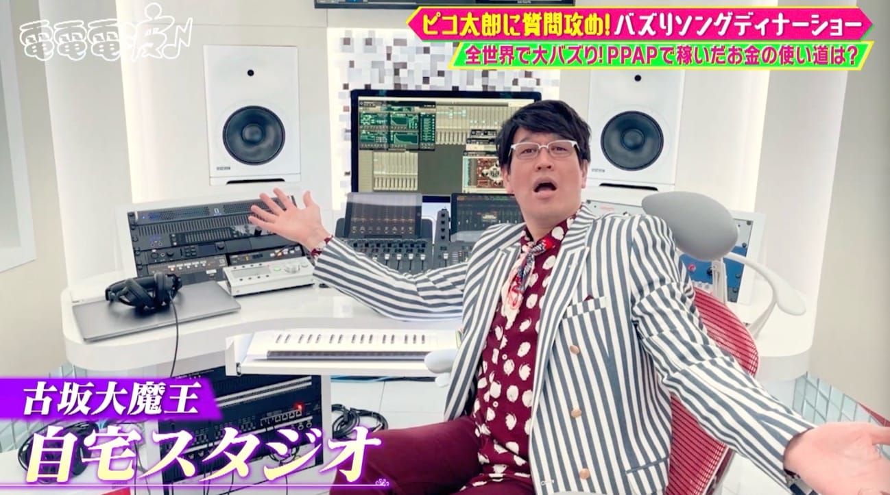 記事画像