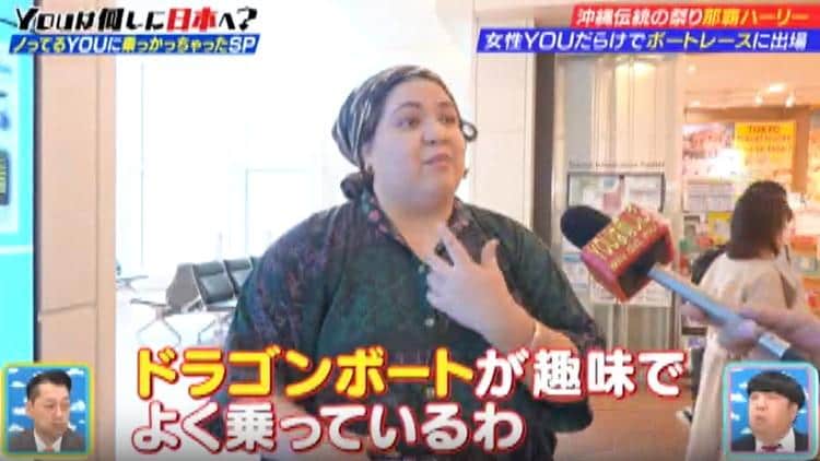 記事画像