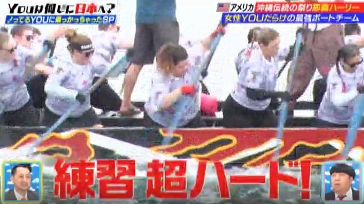 記事画像