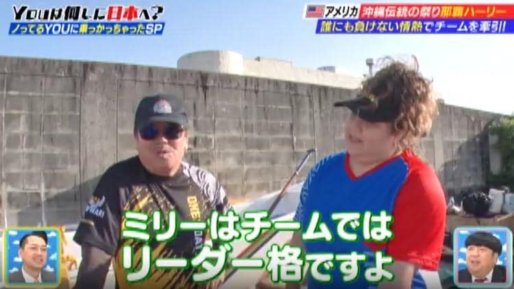 記事画像