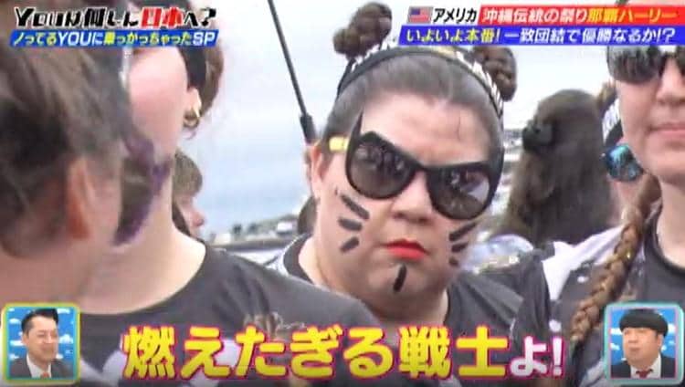 記事画像