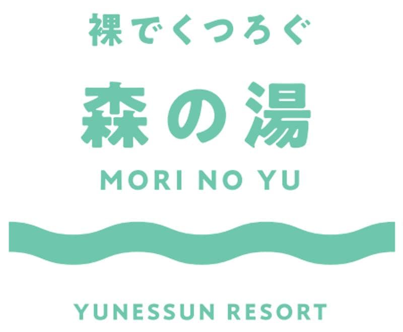 安全意識がご利益を呼ぶ!