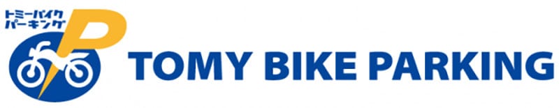月極バイク駐車場「トミーバイクパーキング中延」が東京都品川区にオープン！ 記事4