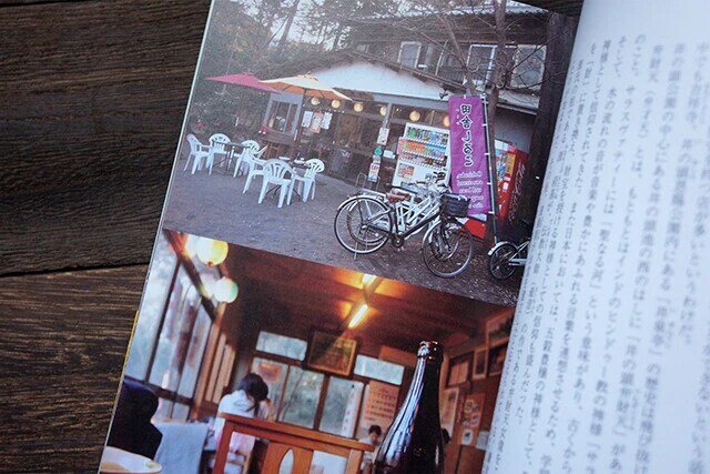 こういう店だったんだけどな......