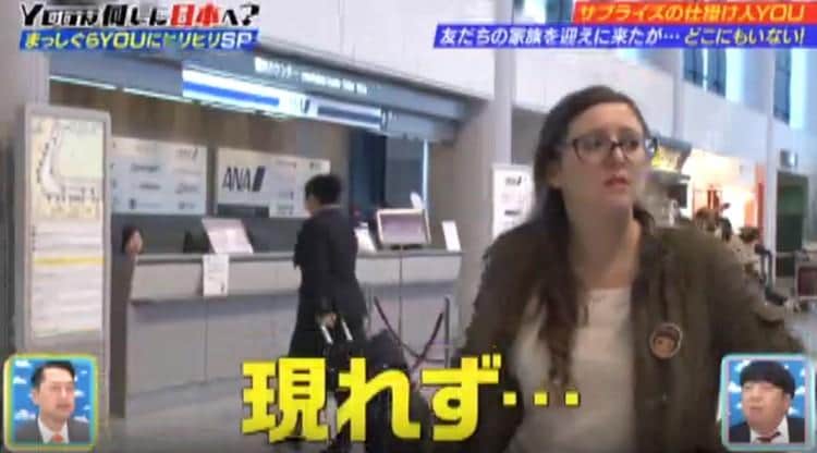 記事画像