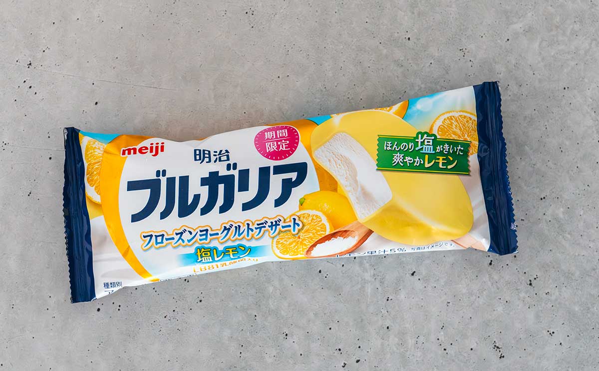 「バリうま」「まとめ買いします」【明治】話題の限定アイス、なくなる前にゲットして!