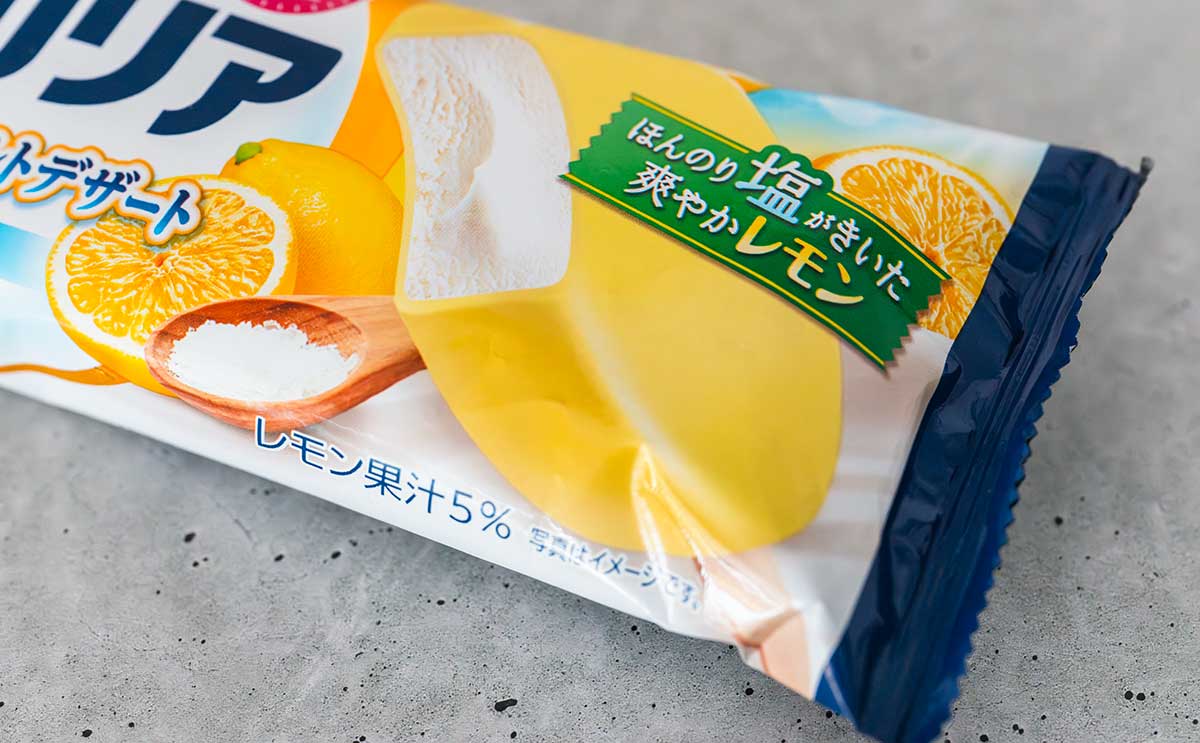 「バリうま」「まとめ買いします」【明治】話題の限定アイス、なくなる前にゲットして!